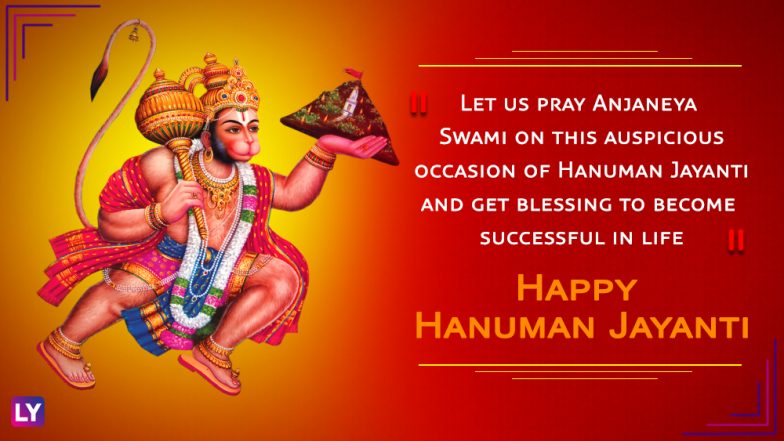 Hanuman Jayanti 2022 Messages, GIFs & WhatsApp Status Video: Greetings, Quotes, Wishes, SMS, Images and HD Wallpapers To Celebrate Lord Bajrangbali’s Birthday
