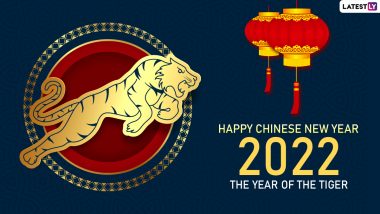 Chinese New Year Images & HD Wallpapers for Free Download Online: Wish Happy CNY 2022 With WhatsApp Messages, GIF Greetings and Quotes on Lunar Year