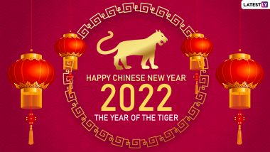 Year of the Tiger 2022 Images & Chinese New Year Greetings: WhatsApp Stickers, GIFs, Wishes, HD Wallpapers and Facebook Messages for Lunar New Year