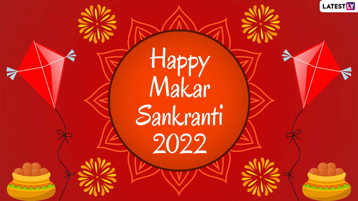 Makar Sankranti 2022 Images & HD Wallpapers for Free Download Online