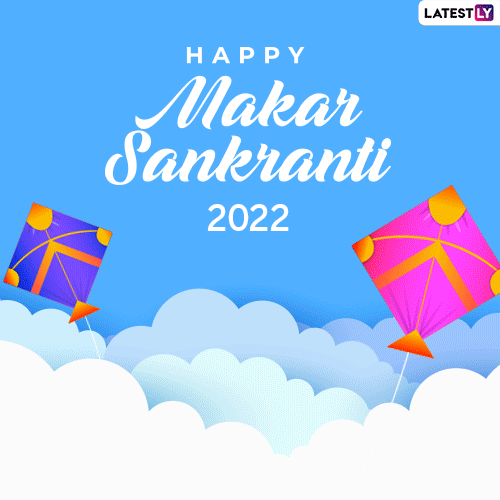 Happy Makar Sankranti 2022 Greetings for Family: WhatsApp Stickers,  Messages, GIFs, Images, HD Wallpapers and Facebook Status To Send on  Uttarayan Festival | 🙏🏻 LatestLY