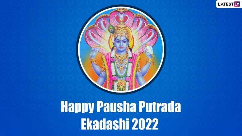 Wish Happy Vaikuntha Ekadashi 2022 With New WhatsApp Status Messages and Greetings