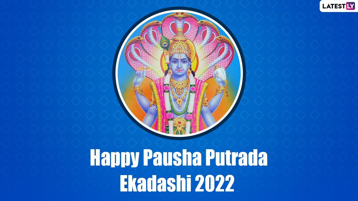 Pausha Putrada Ekadashi 2022 Images & HD Wallpapers for Free ...