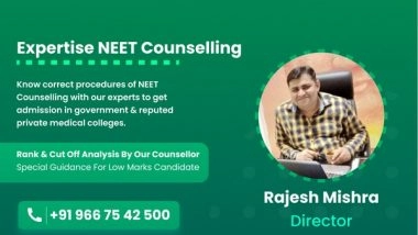 Business News | GLN Admission Advice Invites Applicants for Its Expert NEET Admission Counselling Services