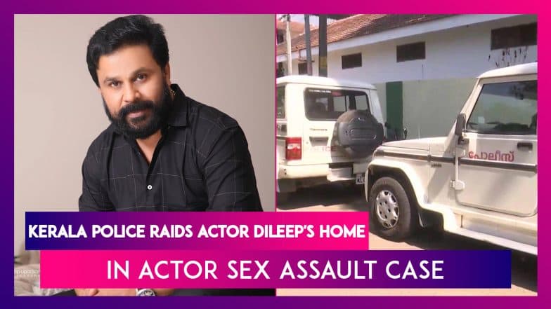 Kerala Police Raids Actor Dileeps Home In Actor Sex Assault Case 📹 Watch Videos From Latestly 1797