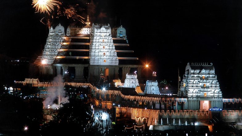 Ekadashi 2022: Lakhs of Devotees Take Part in Online Vaikuntha Ekadashi Celebrations at ISKCON Bengaluru | ???????? LatestLY