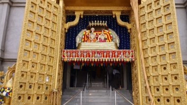 India News | Bengaluru: ISKCON Holds Day-long Online Festivities to Celebrate Sri Vaikuntha Ekadashi