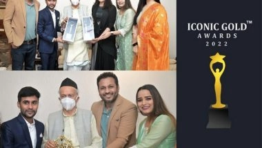 Business News | Governor of Maharashtra, Bhagat Singh Koshyari Unveiled the Iconic Gold Trophy at Raj Bhavan in Mumbai