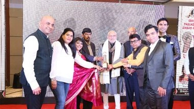 Business News | Shri Dada Saheb Phalke International Awards Film Foundation Successfully Concludes Global Youth Icon Awards 2022
