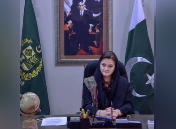World News | Opposition Demands Making Records of Pakistan Tehreek-e-Insaf's Foreign Funding Public