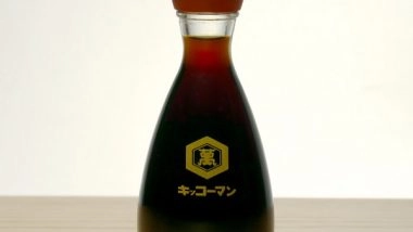 World News | Japan's Soy Sauce Maker Kikkoman Building Global Presence