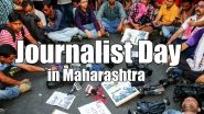 Journalist Day 2022 Greetings: Inspirational Quotes, Wishes, Messages And HD Images of&nbsp;Balshastri Jambhekar to Celebrate&nbsp;Marathi Journalism Day