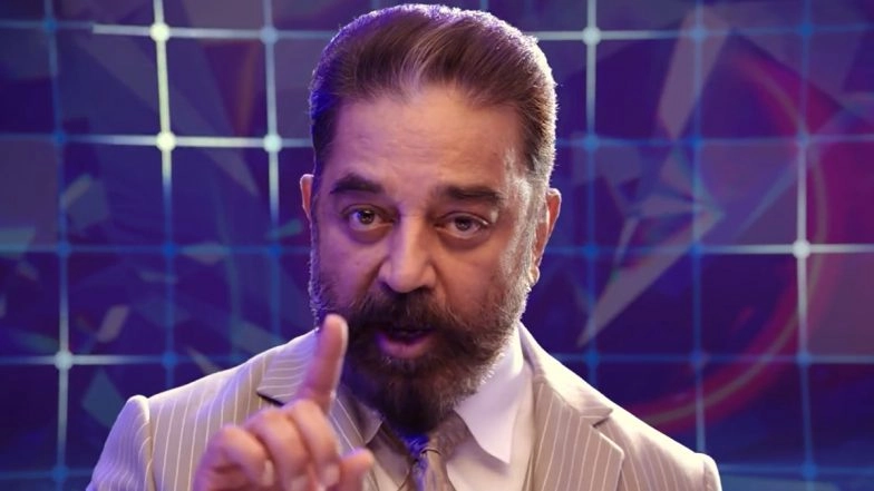 Disney+ Hotstar to Stream OTT Season of ‘Bigg Boss Tamil’