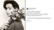 BTS' V aka Kim Taehyung Shares Glimpse of Unreleased Heart-Breaking Track, ARMY is Going Crazy On Twitter (View Tweets)