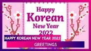 Korean New Year 2022 Greetings: Joyous Messages on Happy Seollal 2022, Wishes, Images for Lunar Year