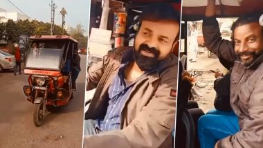 Video Of Kunchacko Boban Driving An Electric Auto-Rickshaw On A Busy Street Goes Viral (WATCH)