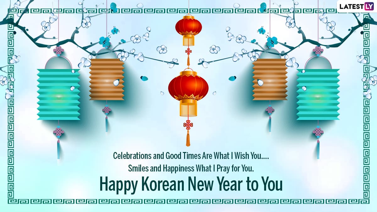 happy korean lunar new year 2022