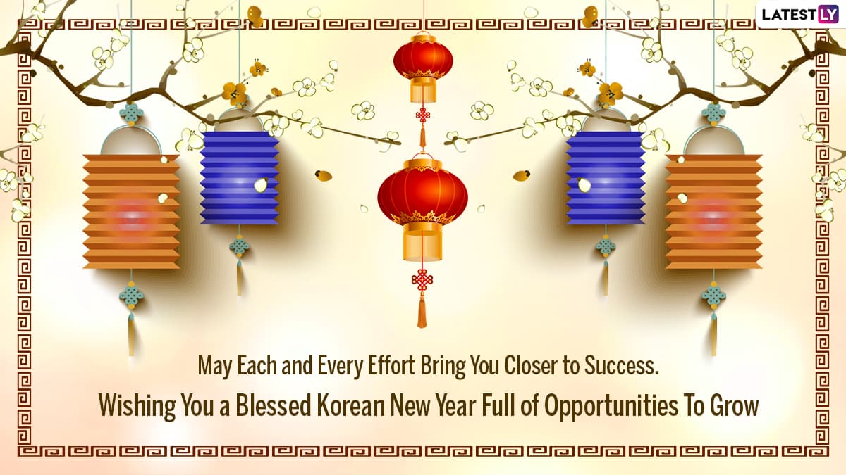 korean lunar new year saying