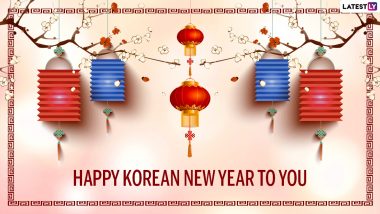 Lunar New Year 2022 Wishes and Greetings: Send Seollal Messages, Quotes, HD Images, WhatsApp Stickers & Telegram Pics to Your Loved Ones on Korean New Year