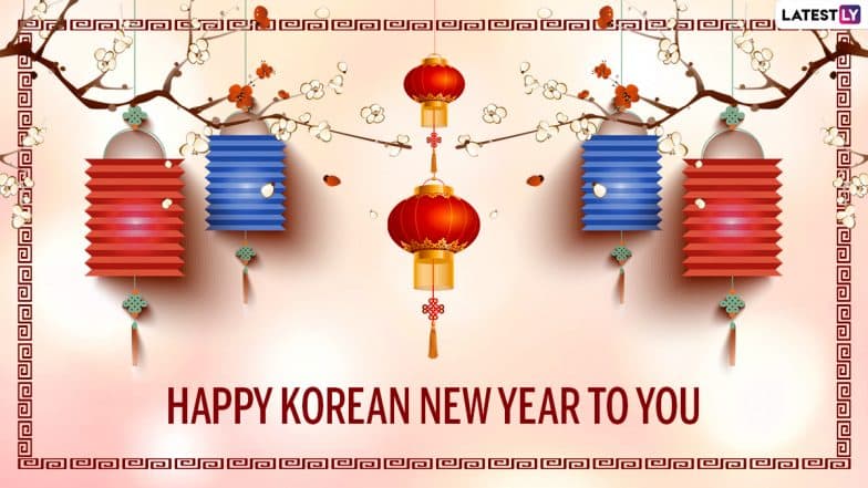 Lunar New Year 2022 Wishes and Greetings: Send Seollal Messages, Quotes, HD Images, WhatsApp Stickers & Telegram Pics to Your Loved Ones on Korean New Year | ???????? LatestLY