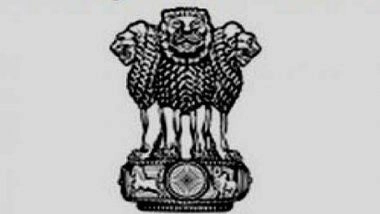 India News | Collector Empowered to Forfeit Disputed Allocated Land in Merged Dadra and Nagar Haveli and Daman and Diu