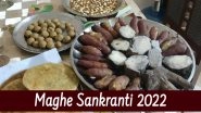 Maghe Sankranti 2022 in Nepal: Makar Sankranti Wishes, Happy Sankranti WhatsApp Messages, Images, HD Wallpapers, Facebook Quotes and Status for Loved Ones