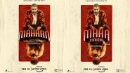 Mahaan: Vikram and Dhruv Vikram&rsquo;s Thriller To Stream on Amazon Prime Video From February 10!