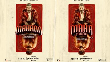 Mahaan: Vikram and Dhruv Vikram’s Thriller To Stream on Amazon Prime Video From February 10!