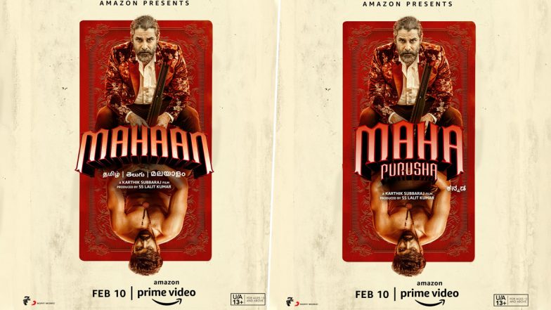 Mahaan: Vikram and Dhruv Vikram’s Thriller To Stream on Amazon Prime Video From February 10!