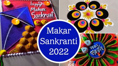 Makar Sankranti 2022 Rangoli Designs & Kolam Images: Easy Sankranthi Muggulu Patterns With ‘Happy Makar Sankranti’ Message To Decorate Your House on Uttarayan (Watch Videos)