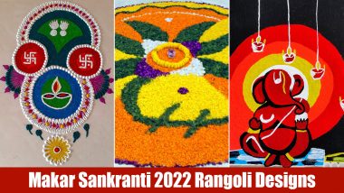 Simple Rangoli Designs For Makar Sankranti 2022: From Kite Rangoli to Sankranthi Muggulu Design, 5 Unique Rangoli Ideas To Add Colours to the Festival of Harvest (Watch Videos)
