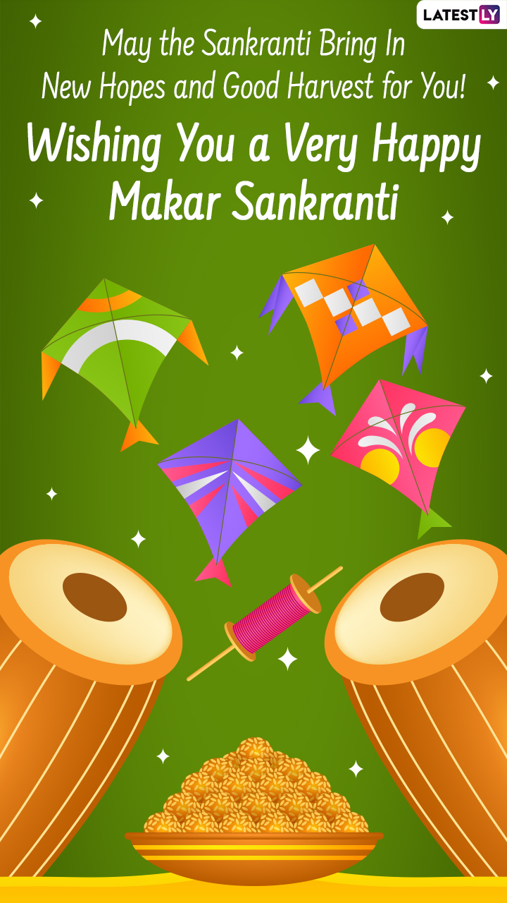 Happy Makar Sankranti 2022: Wishes, Greetings, Images, Quotes and ...