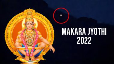 Makaravilakku 2022 Live Telecast and Makara Jyothi Darshanam Streaming Online on DD From Sabarimala Temple: Tune In at This Time To Catch LIVE Coverage of Sabarimala Makaravilakku Mahotsavam