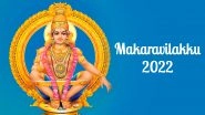 Makaravilakku 2022 Wishes & Makara Jyothi Images: Religious Quotes, Greetings, Lord Ayyappan HD Wallpapers And SMS To Celebrate Kerala's Makar Sankranti Festival&nbsp;