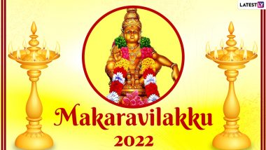 Makaravilakku 2022 Makara Jyothi Live Streaming Online From Sabarimala Temple: Know Date, Celestial Significance of Makar Sankranti Celebrations in Kerala