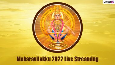 Sabarimala Makaravilakku and Makara Jyothi 2022 Live Telecast: Watch Live Streaming Online Today at This Time