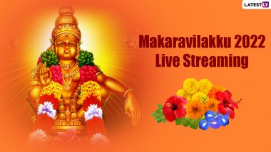 Makaravilakku 2022 Live Streaming Online From Sabarimala Temple in Kerala: Know When and How To Watch Makara Jyothi Live Telecast From Lord Ayyappa Temple