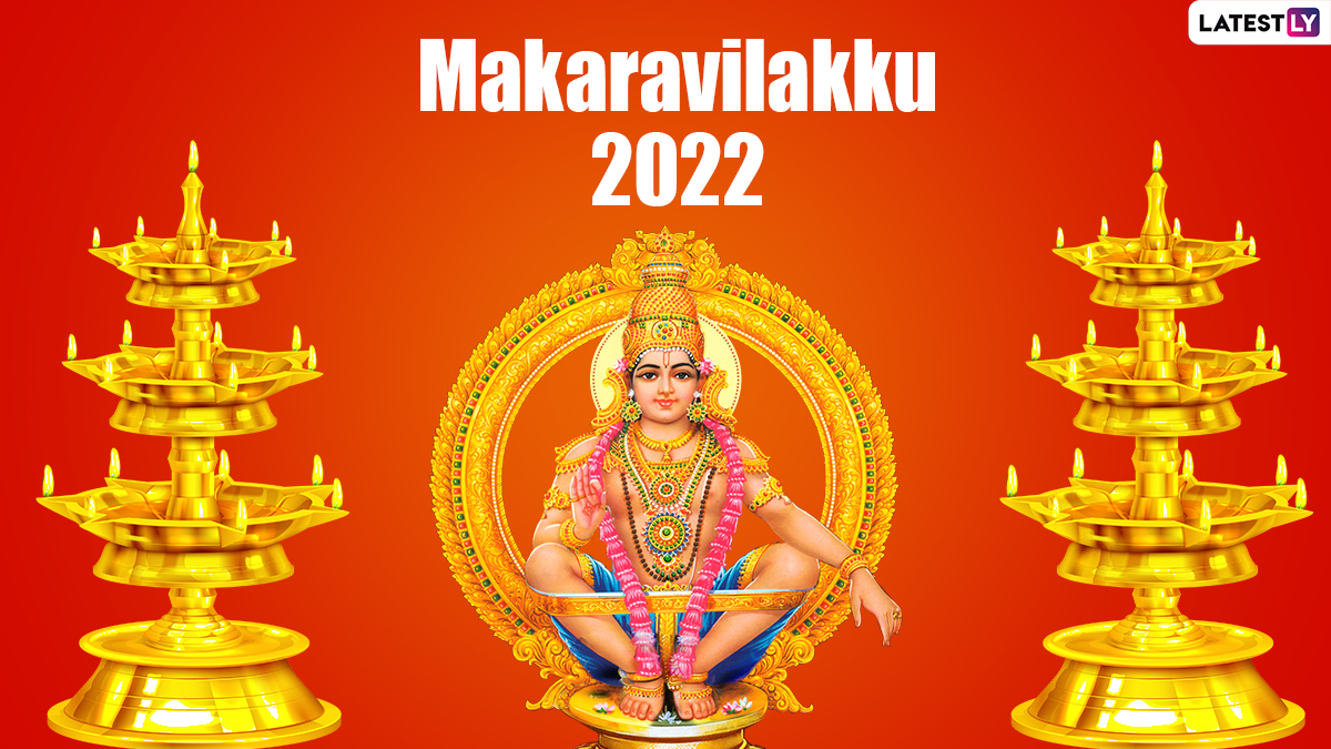 Festivals & Events News When is Makaravilakku 2022? Get Makara Jyothi
