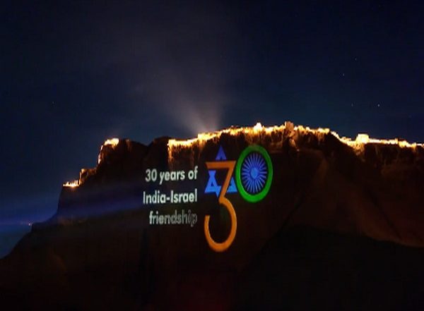 World News | Masada Fortress Lights Up to Celebrate India, Israel 30 Years of Full Diplomatic Relations