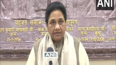 India News | BSP Chief Mayawati Will Not Contest UP Assembly Election, Says BSP MP Satish Chandra Misra