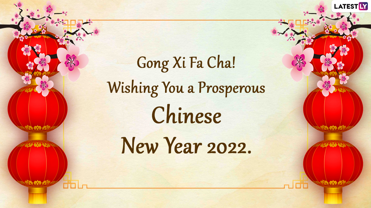 Wishes lunar happy year chinese new