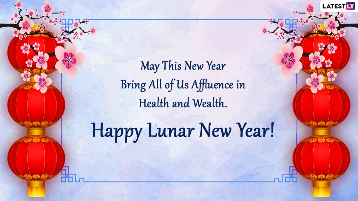 Happy Lunar New Year