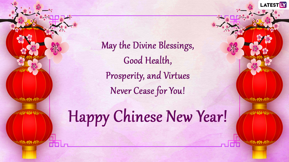 Chinese New Year 2022 Messages: Beautiful Wallpapers With Happy CNY Quotes,  Year of The Tiger Wishes And Greetings to Celebrate the Spring Festival |  🙏🏻 LatestLY