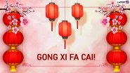 Chinese New Year 2022 Messages: Beautiful Wallpapers With Happy CNY Quotes, Year of The Tiger Wishes And Greetings to Celebrate the Spring Festival