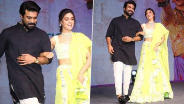 Keerthy Suresh Nails The Hook Step Of Naatu Naatu Song With Ram Charan At Good Luck Sakhi Pre-Release Event (Watch Video)