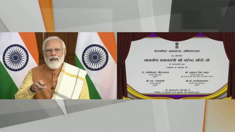 PM Narendra Modi Virtually Inaugurates MSME Technology Centre and Perunthalaivar Kamarajar Manimandapam Open-Air Auditorium in Puducherry