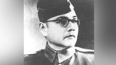 World News | Indian Embassy in Sri Linka Pays Tributes to Netaji Subhas Chandra Bose on His 125th Birth Anniversary