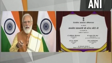India News | PM Modi Inaugurates Technology Centre of MSME Ministry in Puducherry