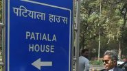 Bulli Bai App Case: Patiala HC Rejects Anticipatory Bail Petition of Accused Vishal Sudhirkumar Jha