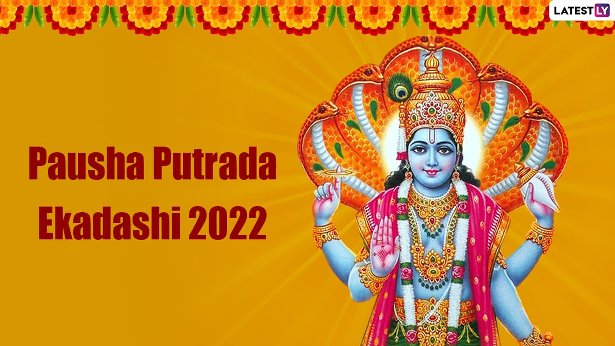 Pausha Putrada Ekadashi 2022 Images & HD Wallpapers for Free Download ...